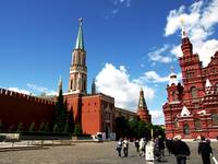 Moscow Red Square & History museum